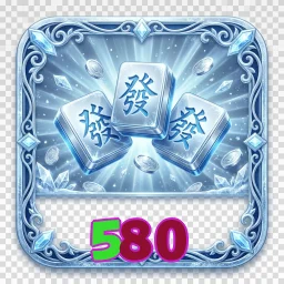 580