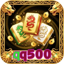 qq500